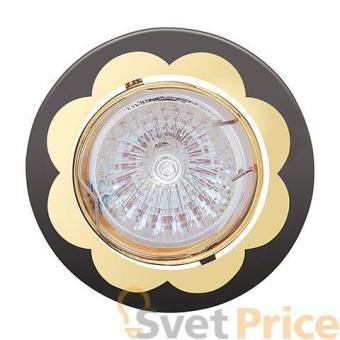 Встраиваемый светильник Horoz Yonca HL799 титаново-черный 015-015-0050 (HL799)