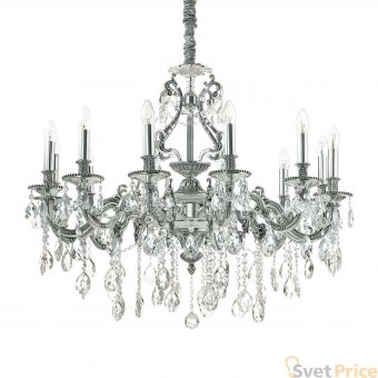 Подвесная люстра Ideal Lux Gioconda SP12 Argento