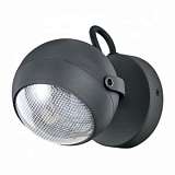 Уличный настенный светильник Ideal Lux Zenith AP1 Antracite