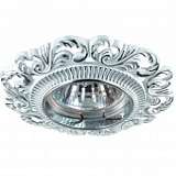 Встраиваемый светильник Novotech Vintage 122 370028