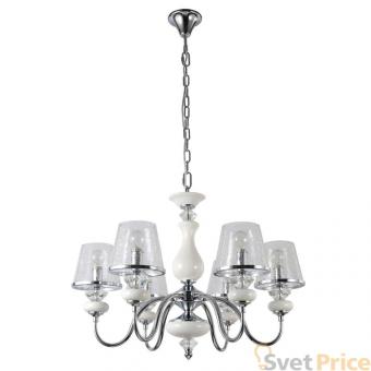 Подвесная люстра Crystal Lux Betis SP-PL6