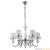 Подвесная люстра Crystal Lux Betis SP-PL6
