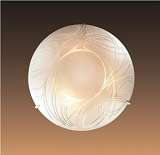 Потолочный светильник Sonex Trenta 2106