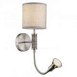 Бра Globo Umbrella 24688W1