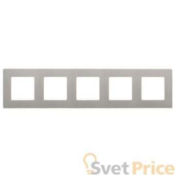 Рамка 5-постовая Legrand Etika светлая галька 672525