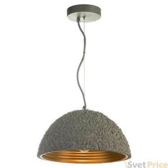 Подвесной светильник Lussole Loft GRLSP-9856