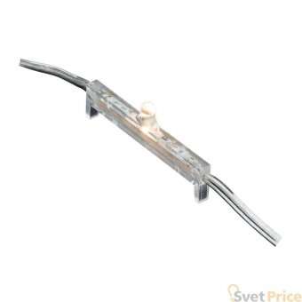 Встраиваемый светодиодный светильник Paulmann Special Line GrooveLight 93757
