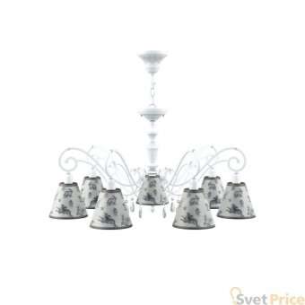 Подвесная люстра Lamp4you Classic E3-07-WM-LMP-O-8-CRL-E3-07-TR-DN