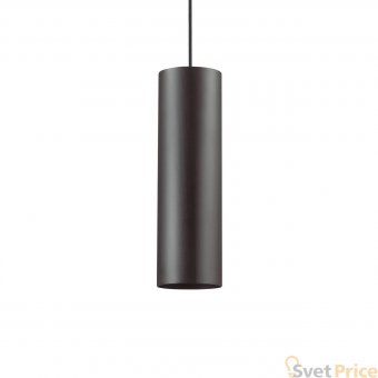 Подвесной светильник Ideal Lux Look SP1 Big Nero