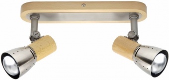 Спот Brilliant Juno 57629/70