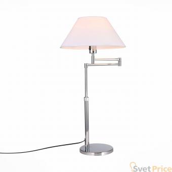 Настольная лампа ST Luce Mossa SL461.104.01