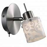 Спот Odeon Light Terbo 2076/1W