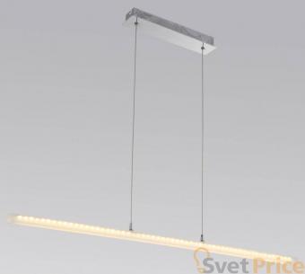 Подвесной светодиодный светильник Lucia Tucci Modena 167.1 LED