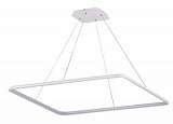 Подвесной светодиодный светильник Donolux S111024/1SQ 90W White In