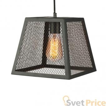Подвесной светильник Sun Lumen MA31 057-899