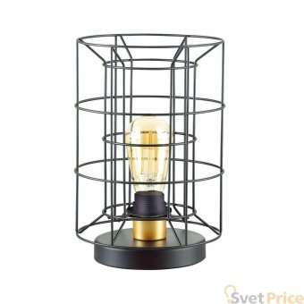 Настольная лампа Lumion Rupert 4410/1T