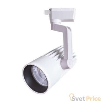 Трековый светильник Arte Lamp Wales A1640PL-1WH