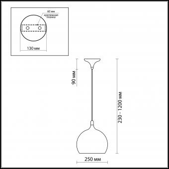 Подвесной светильник Odeon Light Bula 2903/1