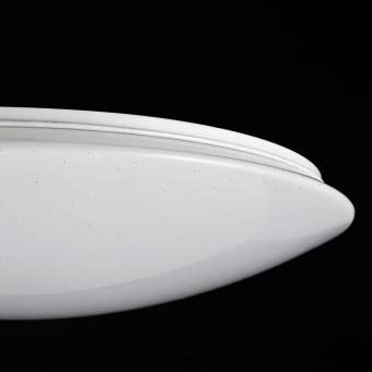 Потолочный светодиодный светильник Freya Gloria FR999-45-W