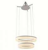 Подвесной светодиодный светильник Horoz 42W 4000K 019-003-0042