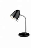 Настольная лампа Odeon Light Luri 2327/1T