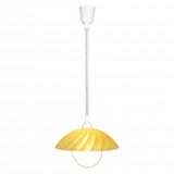 Подвесной светильник Brilliant Alisa 93246/72