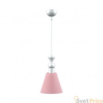 Подвесной светильник Lamp4you Modern M-00-WM-LMP-O-24