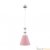 Подвесной светильник Lamp4you Modern M-00-WM-LMP-O-24 страна Германия Подвесной светильник Lamp4you Modern M-00-WM-LMP-O-24
