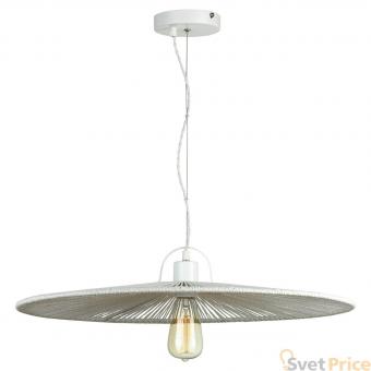 Подвесной светильник Lussole Loft LSP-9849