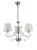 Подвесная люстра Lumion Fritta 2997/3 страна Италия Подвесная люстра Lumion Fritta 2997/3