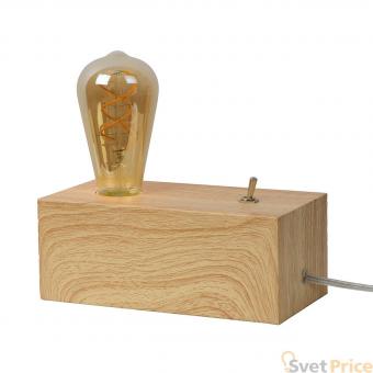 Настольная лампа Lucide Edison 08516/01/76