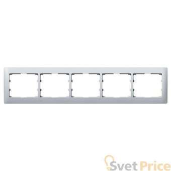 Рамка 5-постовая Legrand Galea Life алюминий 771305