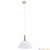 Подвесной светильник Alfa Fotyn 9725