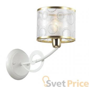 Бра Lumion Violina 3232/1W