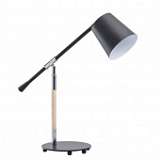 Настольная лампа MW-Light Акцент 680030101