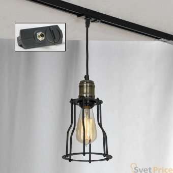 Трековый светильник однофазный Lussole LOFT Track Lights LSP-9610-TAB