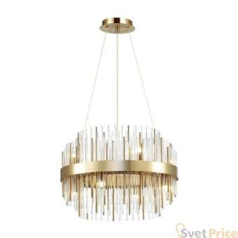 Подвесная люстра Odeon Light Ida 4639/8
