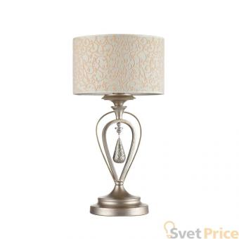 Настольная лампа Maytoni Gerda ARM044-11-G