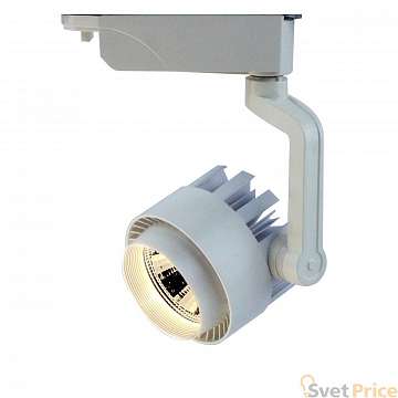 Трековый светодиодный светильник Arte Lamp Vigile A1610PL-1WH