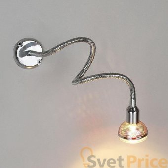 Подсветка для картин Eurosvet 1214 MR16 хром