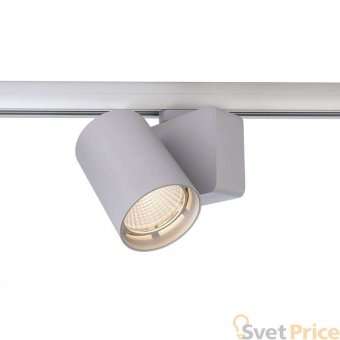 Трековый светильник Deko-Light Nihal 707056