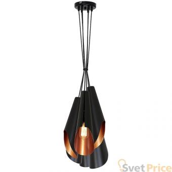 Подвесная люстра Luminex Calyx 9186