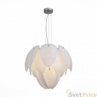 Подвесной светильник ST Luce Boccio SL476.503.05