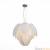 Подвесной светильник ST Luce Boccio SL476.503.05