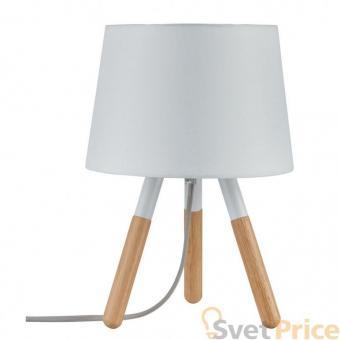 Настольная лампа Paulmann Berit 79646