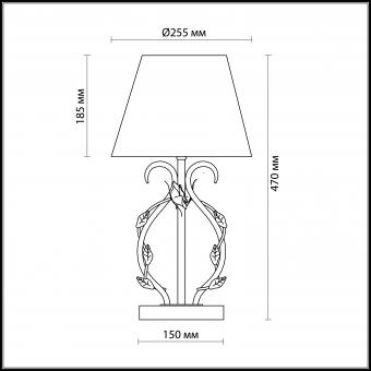 Настольная лампа Odeon Light Padma 2685/1T