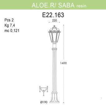 Уличный светильник Fumagalli Aloe.R/Saba K22.163.000.BXF1R