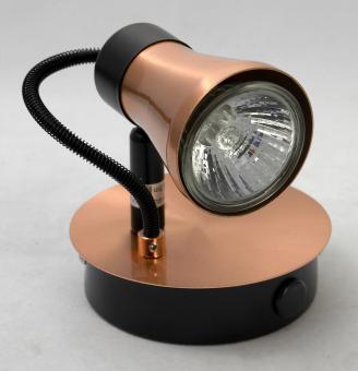 Спот Lussole Loft LSL-6801-01