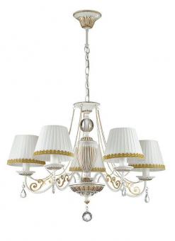 Подвесная люстра Lumion Dominga 3202/5