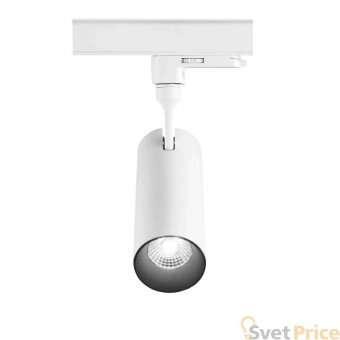 Трековый светодиодный светильник Ideal Lux Smile 15W Cri80 50 4000K White